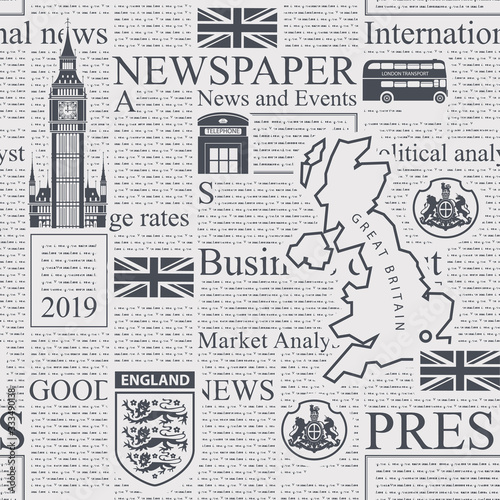 Vector seamless pattern with UK or London newspaper. Decorative page of newspaper or magazine with headings, illustrations and unreadable text. Suitable for wallpaper, wrapping paper, fabric, textile