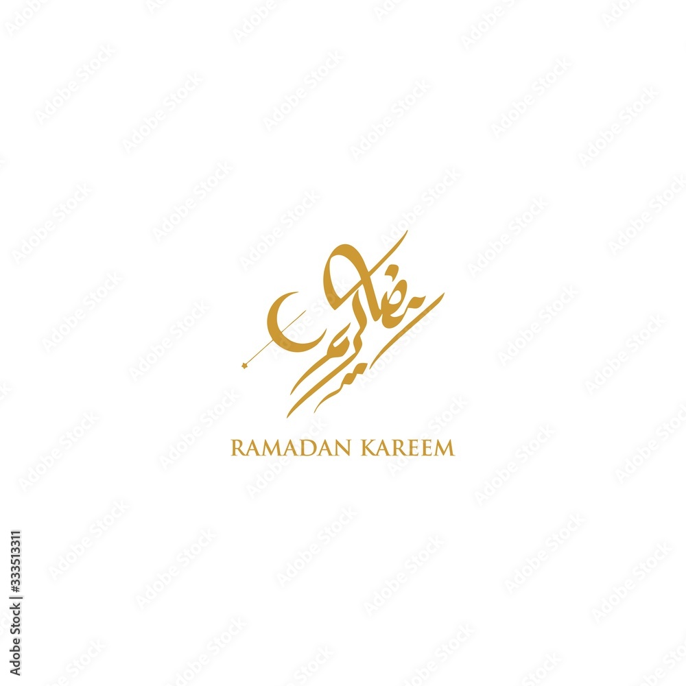 Ramadan Kareem badge or logo or emblem. Ramadan greeting badge. Ramadhan Logo.