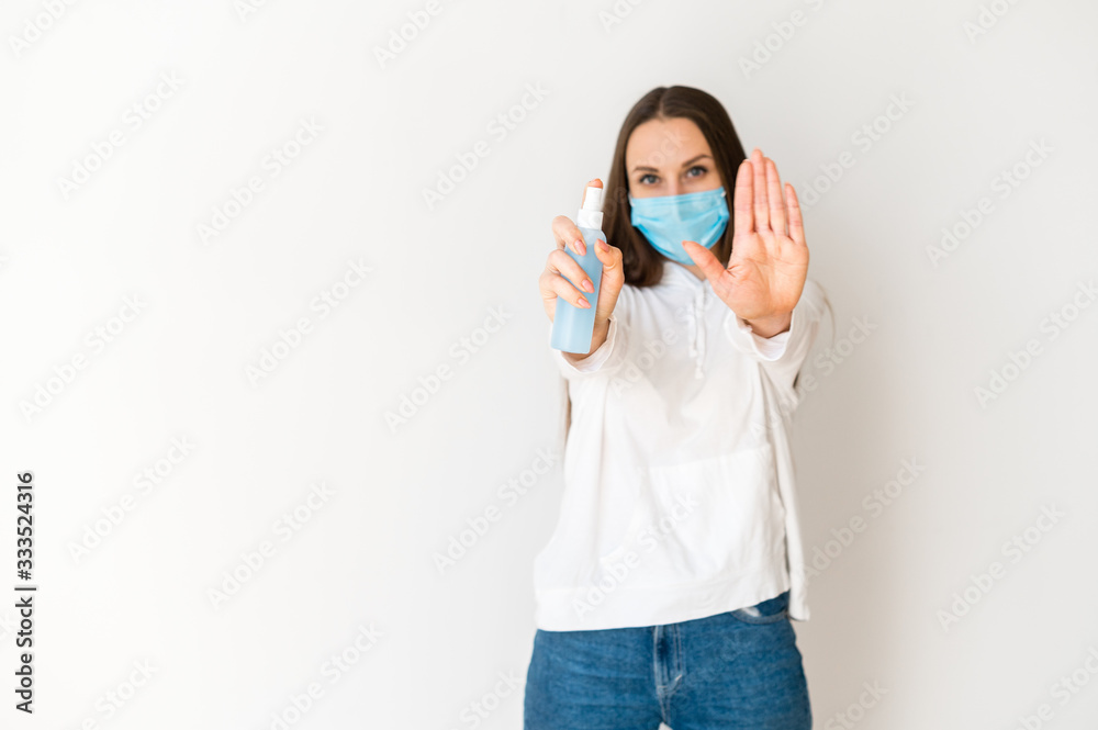 Protect yourself. Woman in medical mask Protect yourself. Woman in medical mask