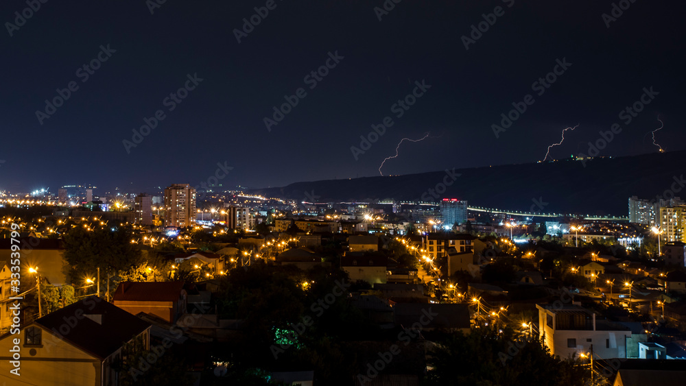 Fototapeta premium Tibilisi