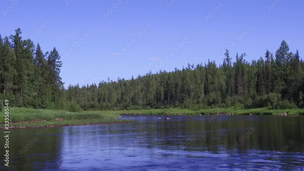 Landscape Nature River Taiga Forest Open Space Landscape Nature River Taiga Forest Open Space