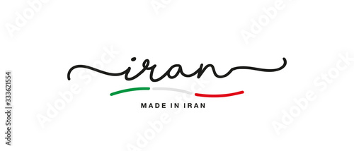 Made in Iran handwritten calligraphic lettering logo sticker flag ribbon banner