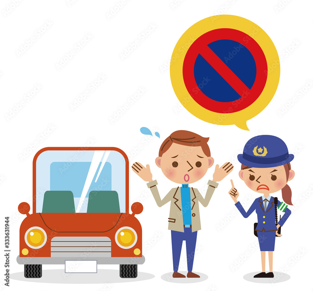 駐車違反をしたドライバーを取り締まる女性警察官 駐車違反をしたドライバーを取り締まる女性警察官