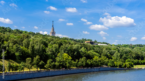 Moscow City Landscape with building of Moscow State University