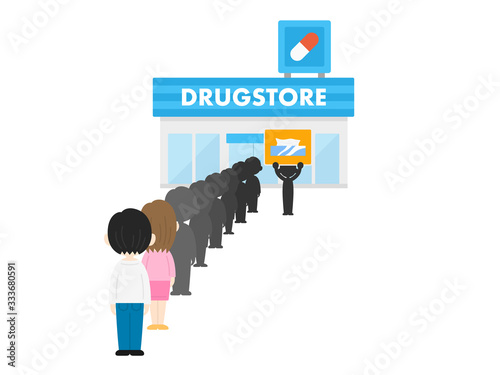 ティッシュペーパーを買うための行列のイラスト