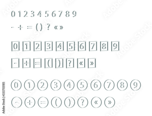 Silver 3d numbers. Symbol set. Vector illustration