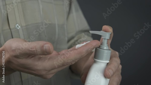 Hand protective cream. photo
