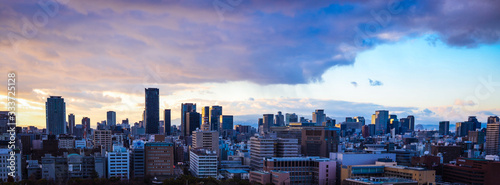 Osaka, Japan - January 07, 2020: Panoramic View to the Evening City from the Castle Roof