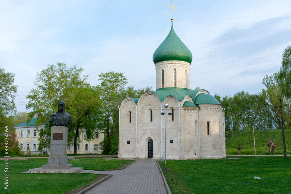 Transfiguration Cathedral in Pereyaslavl Zalessky