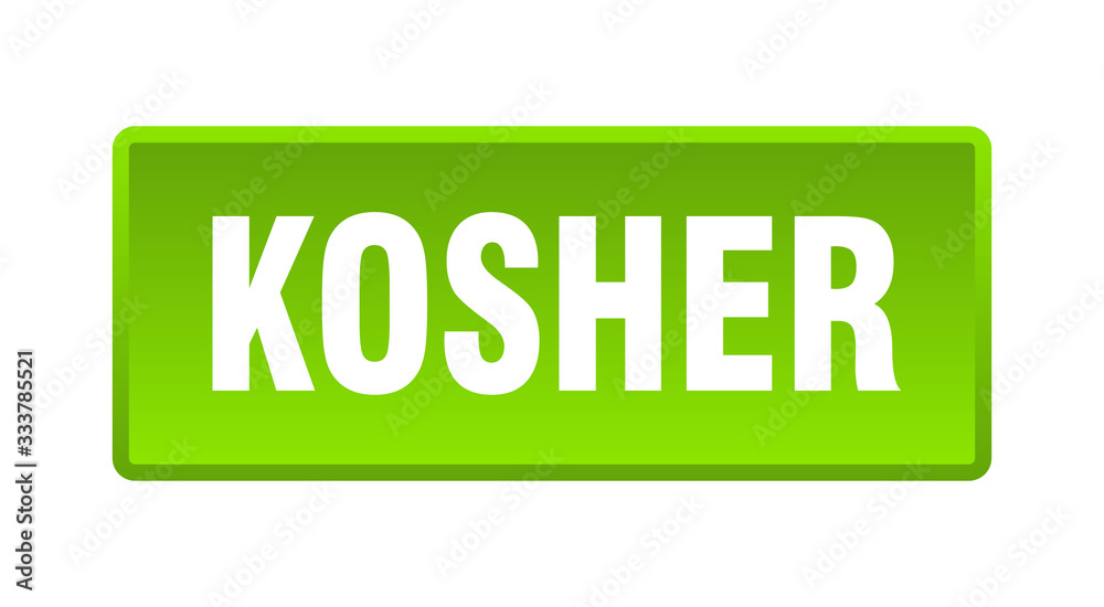 kosher button. kosher square green push button kosher button. kosher square green push button