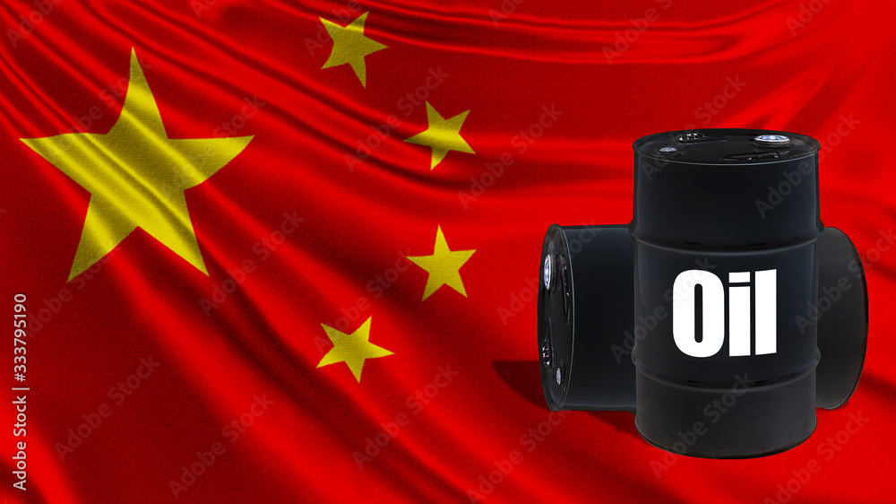 Фотография Petroleum
