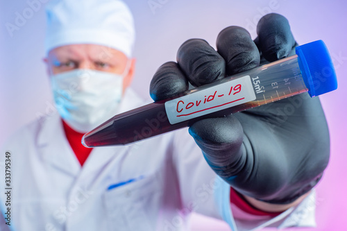 Test tubes with blood conta...