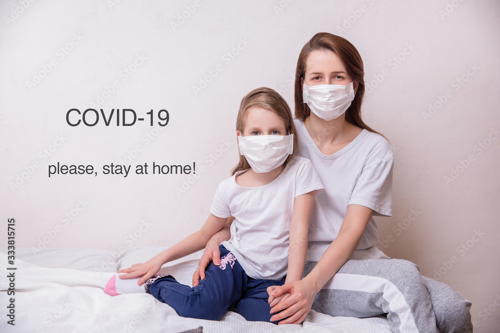 Concept of coronavirus quarantine. Mother and daughter in medical masks protect themselves from viruses and infections. Theme of health and medicine. Medical virus poster design