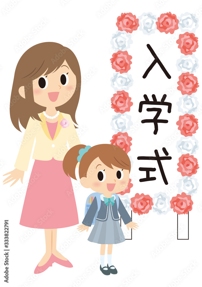 入学式の女子と母親 入学式の女子と母親