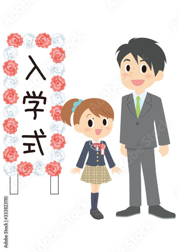 入学式の女子と父親