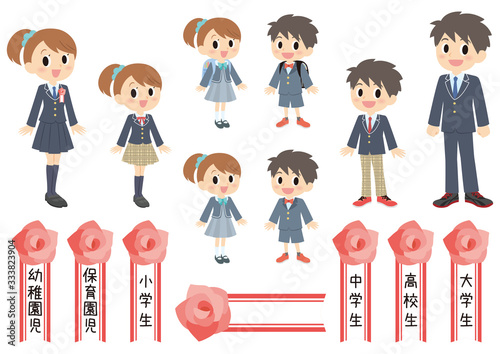 入学式の男女セット