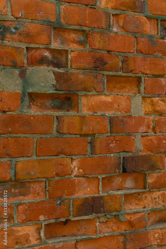 Fototapeta premium A brick background