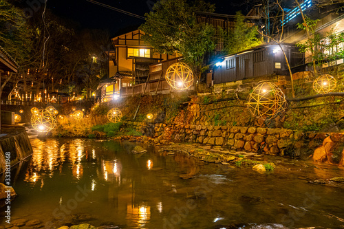 bamboo lantern in hot spring town at night