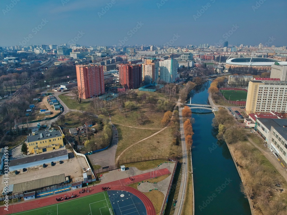 Obraz premium Aerial view of Minsk, Belarus