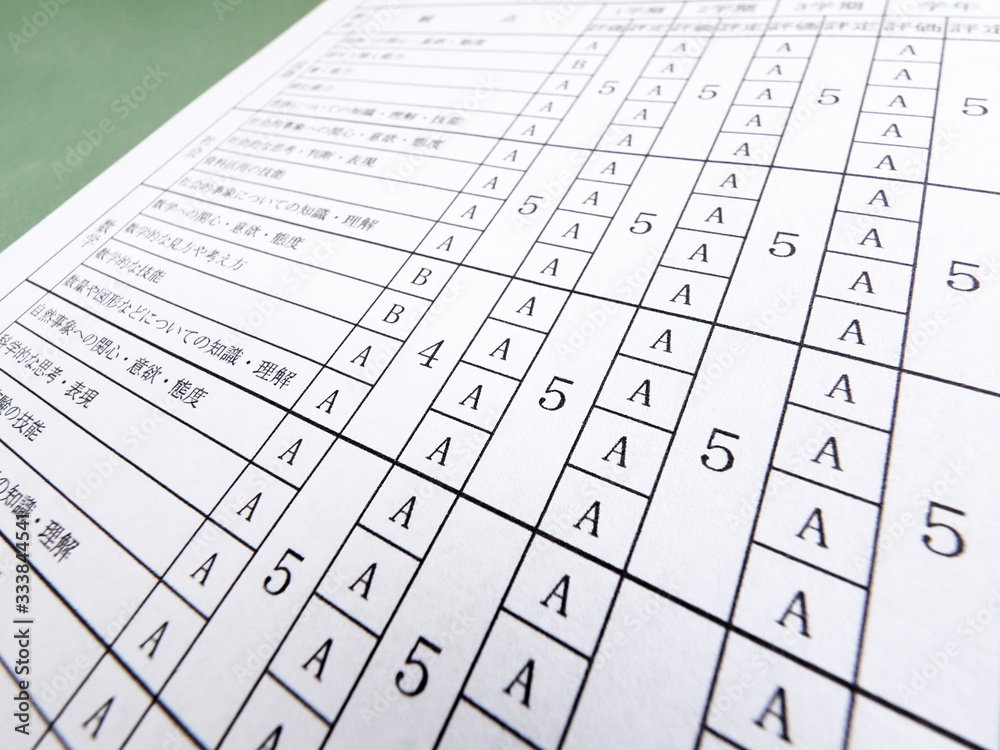 Foto de 中学生の通知表 do Stock | Adobe Stock