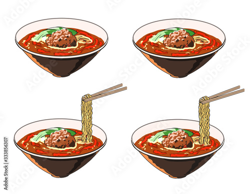 担々麺