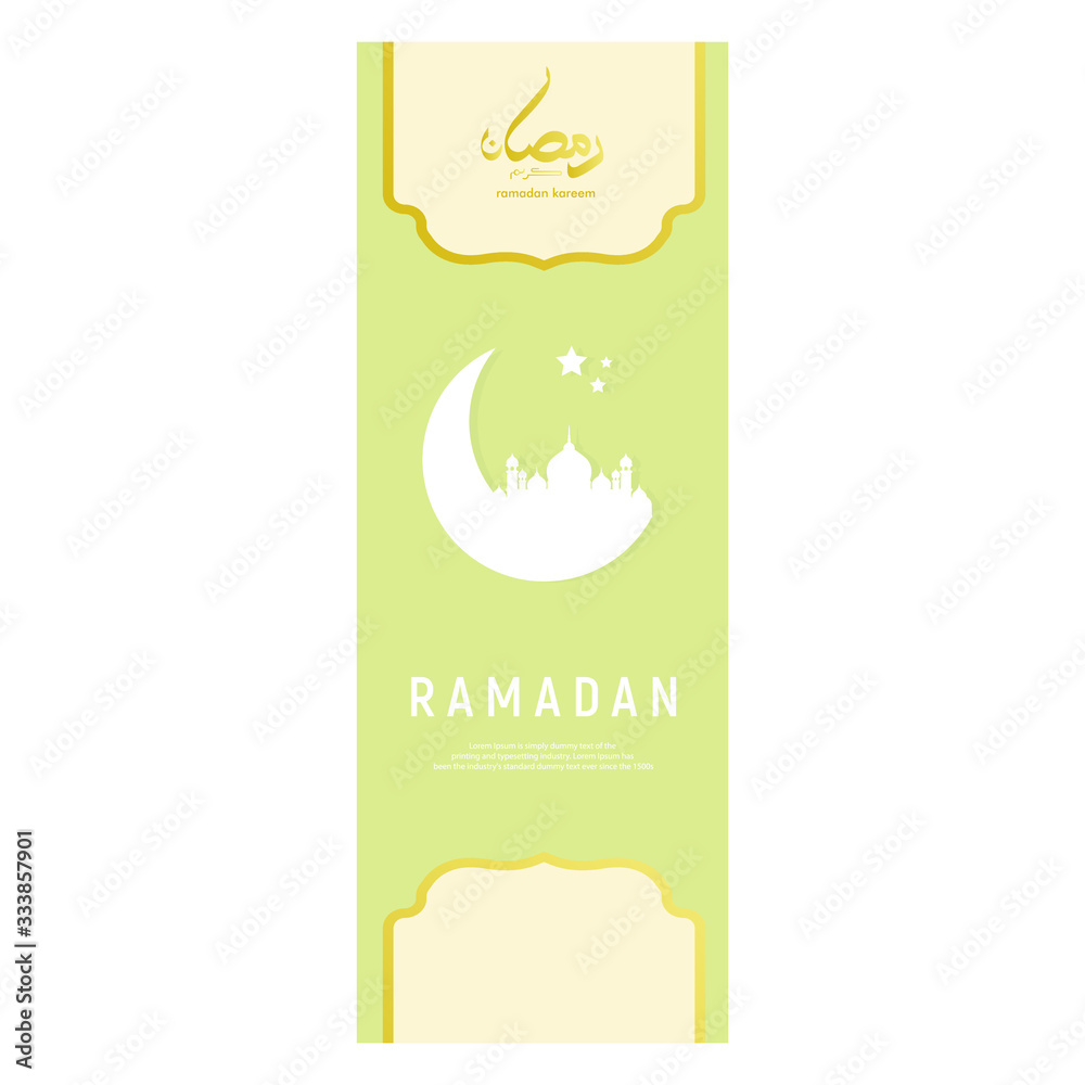 Beautiful yellow ramadan kareem greeting card design with arabic caligraphy
