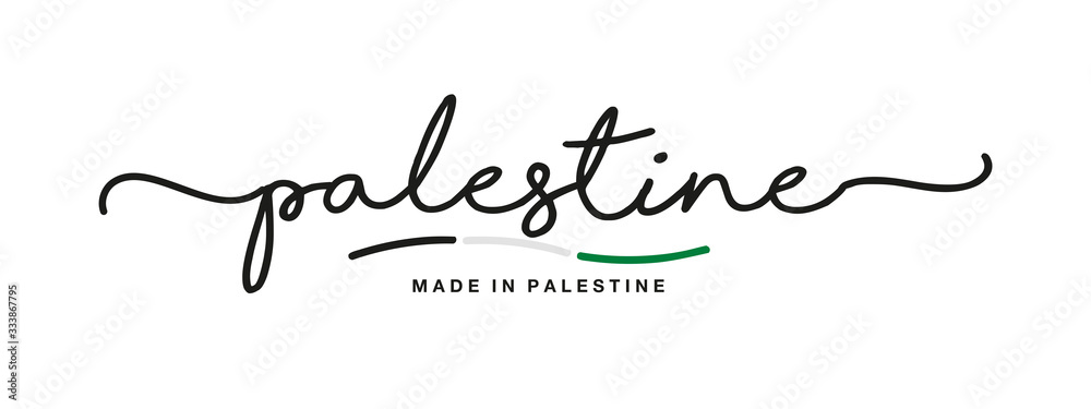 Made in Palestine handwritten calligraphic lettering logo sticker flag ribbon banner