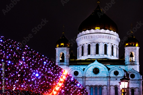The Cathedral of Christ the Saviour