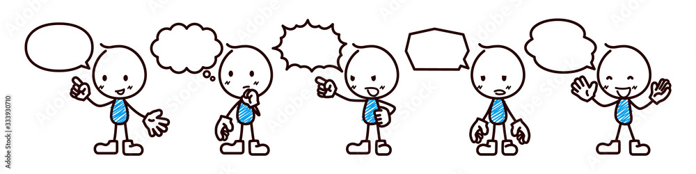 会話する男性のイラスト 棒人間 Stock Vector Adobe Stock