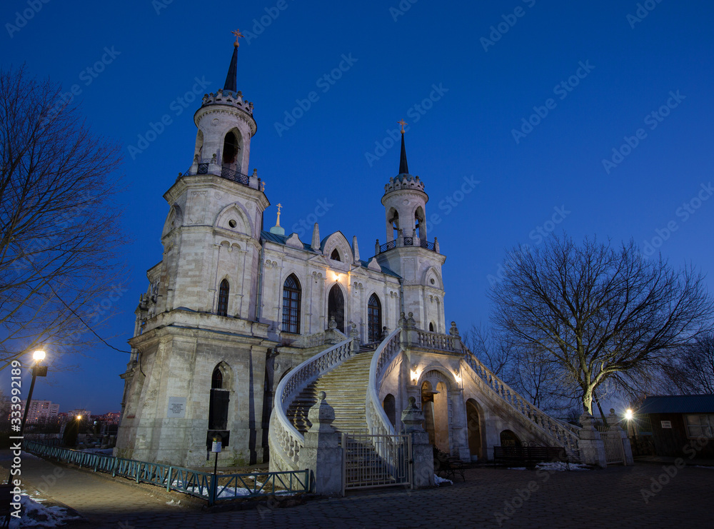 Church of the Vladimir Icon of the Mother of God in the Bykovo estate Church of the Vladimir Icon of the Mother of God in the Bykovo estate
