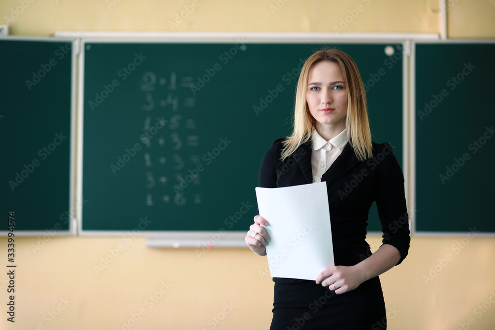 Young teacher in school class Young teacher in school class