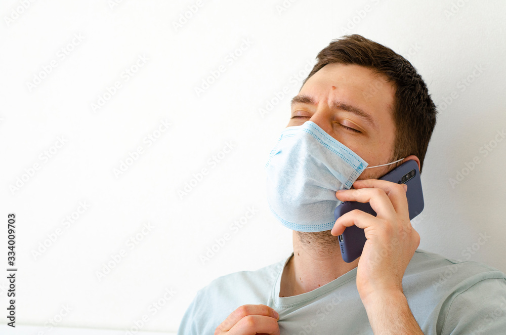Coronavirus. Quarantine. A man calls a doctor. Fever, cough. Complaint about symptoms.