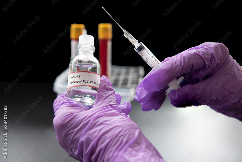 Vaccine or antidote of coronavirus NCoV-2019 interpretation