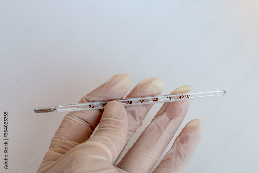 monitor the temperature of covid-19 disease daily