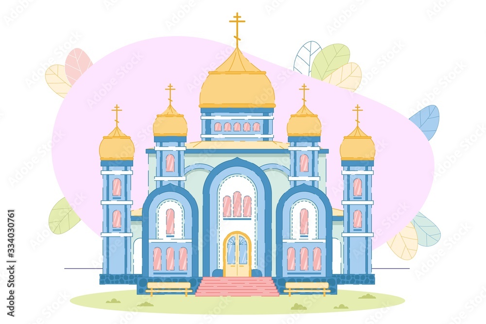 Christian Orthodox Church Building Exterior Design Christian Orthodox Church Building Exterior Design