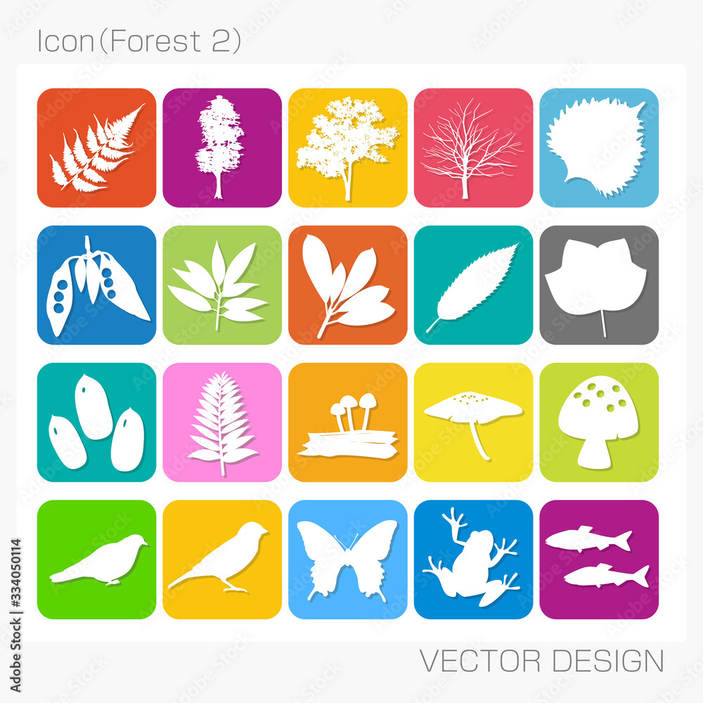 アイコン・森林（Forest 2）Vector Design