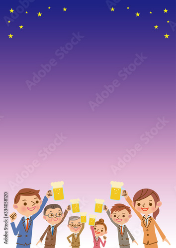 生ビールで乾杯