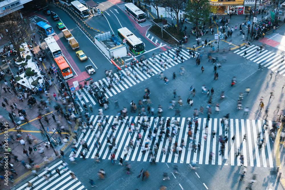 Obraz premium 都市イメージ