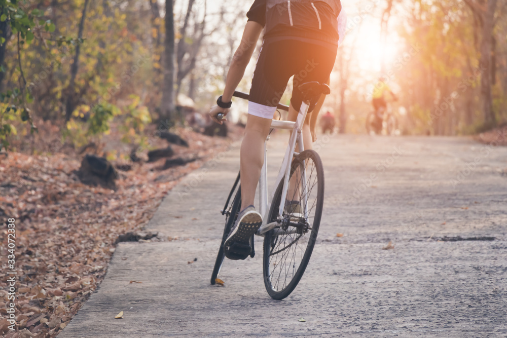 Naklejka premium people cycling the nature with happy on holiday.