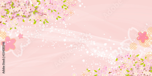  Japanese　paper