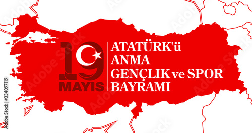 Turkish national holiday illustration banner 19 mayis Ataturk'u Anma, Genclik ve Spor Bayrami, tr: 19 may Commemoration Ataturk, Youth and Sports Day, White and red graphic design Turkish holiday card