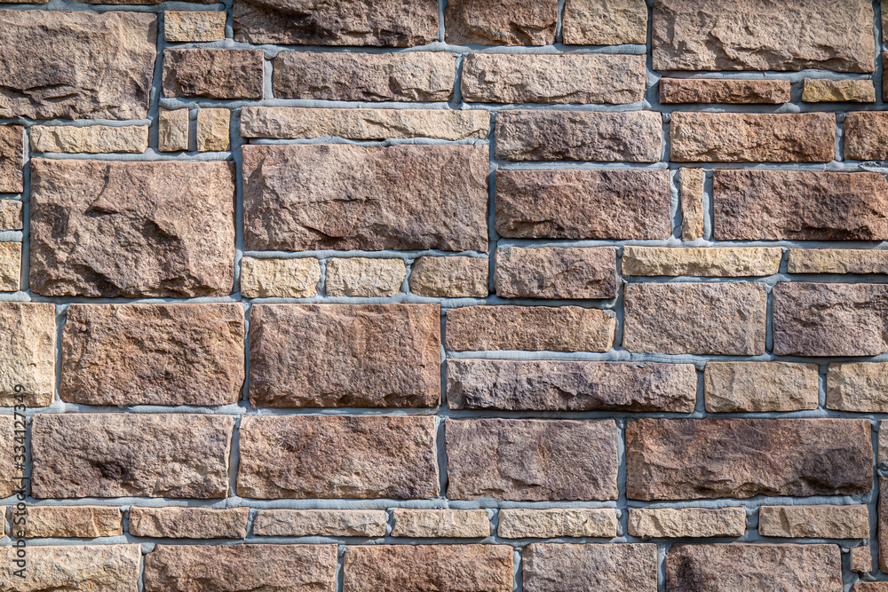 Irregular square-sized natural stone background and texture Irregular square-sized natural stone background and texture