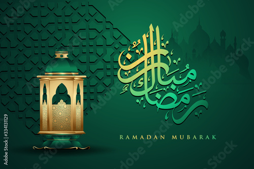 Luxurious and elegant design Ramadan kareem with arabic calligraphy, traditional lantern and Islamic ornamental colorful detail of mosaic for islamic greeting.Vector illustration.