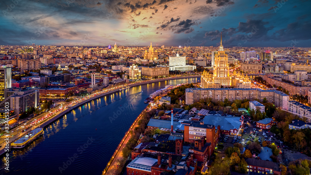 Moscow skyline and skycraper historical architecture, Moscow City business and financial and hotel with Moscow River at twilight, Aerial view traffic and bridge with Arbat street, Russia.