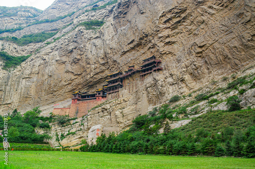 Xuankong monastery in Datong Shanxi, China photo