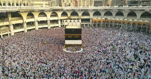 MECCA, SAUDI ARABIA,  August 2019 - Muslim pilgrims from all over the world gathered to perform Umrah or Hajj at the Haram Mosque in Mecca, Saudi Arabia, days of Hajj or Omrah photo
