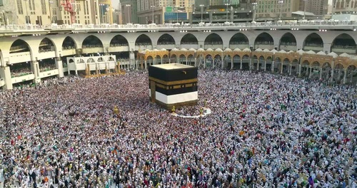MECCA, SAUDI ARABIA,  August 2019 - Muslim pilgrims from all over the world gathered to perform Umrah or Hajj at the Haram Mosque in Mecca, Saudi Arabia, days of Hajj or Omrah