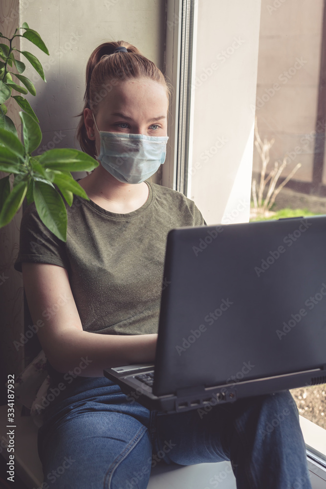 Coronavirus. Quarantine. online distance education ,isolation, social distancing,stay home concept,home office, self-isolation, Online education freelance work. Coronavirus pandemic world.