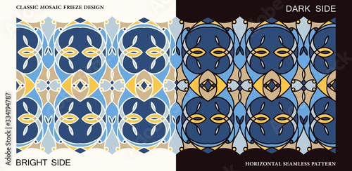 Colorful seamless edging. Vector mosaic pattern. Mediterranean motif. Retro style ornament