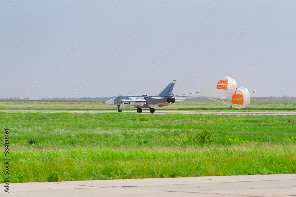 Military aircraft takes off Military aircraft takes off